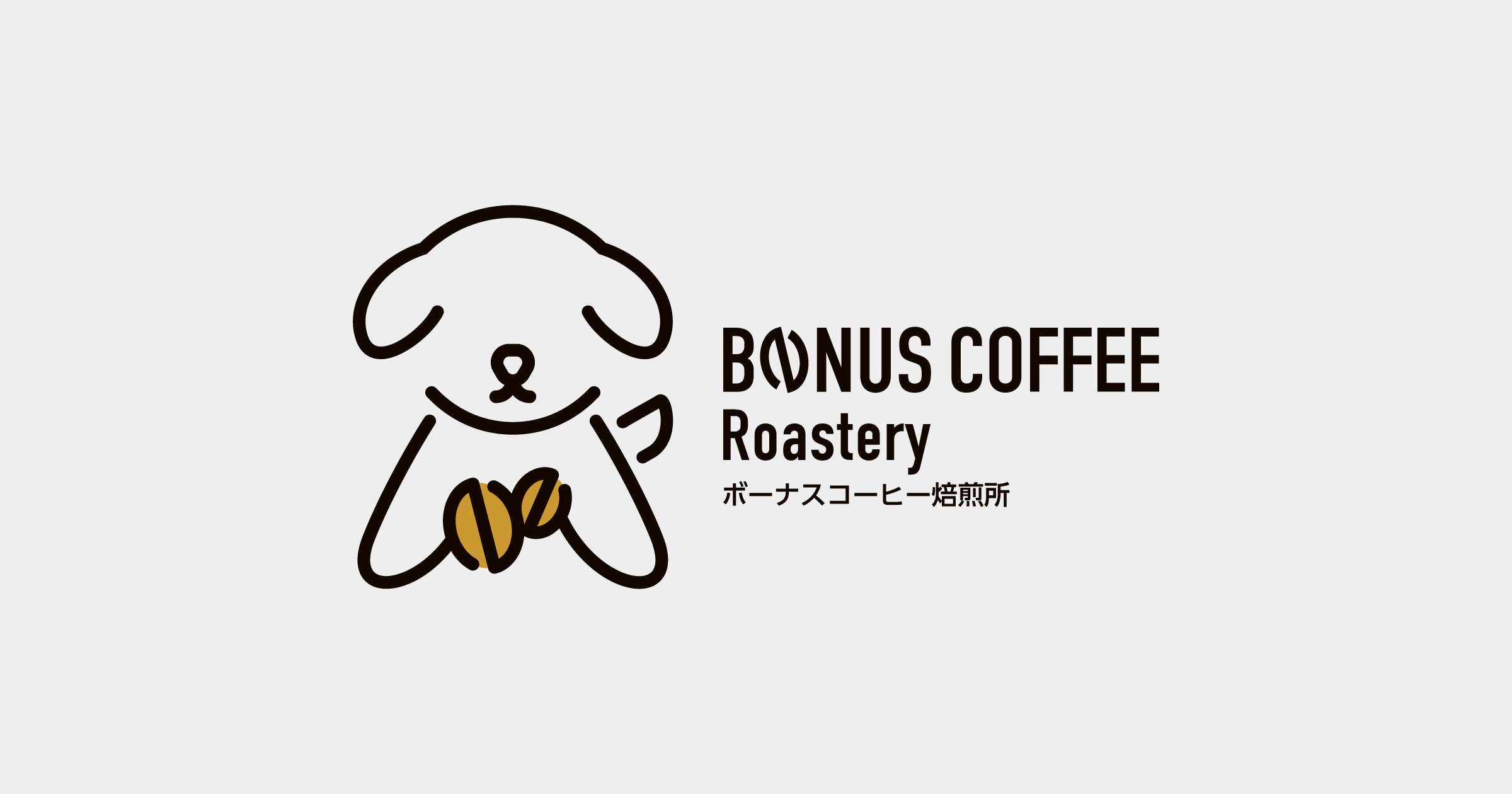 ボーナスコーヒー焙煎所アイキャッチ画像