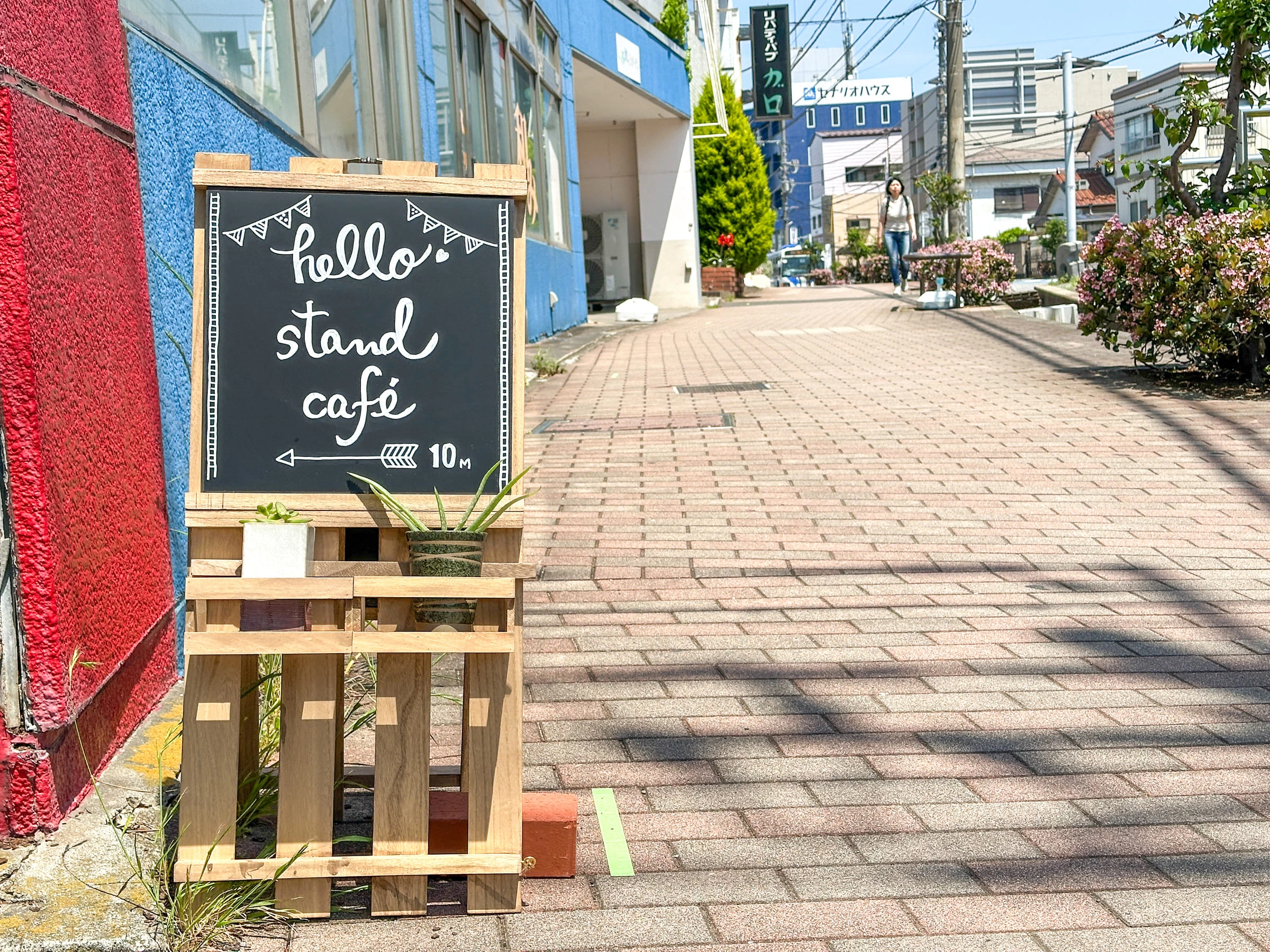 スタンドカフェのかわいい看板